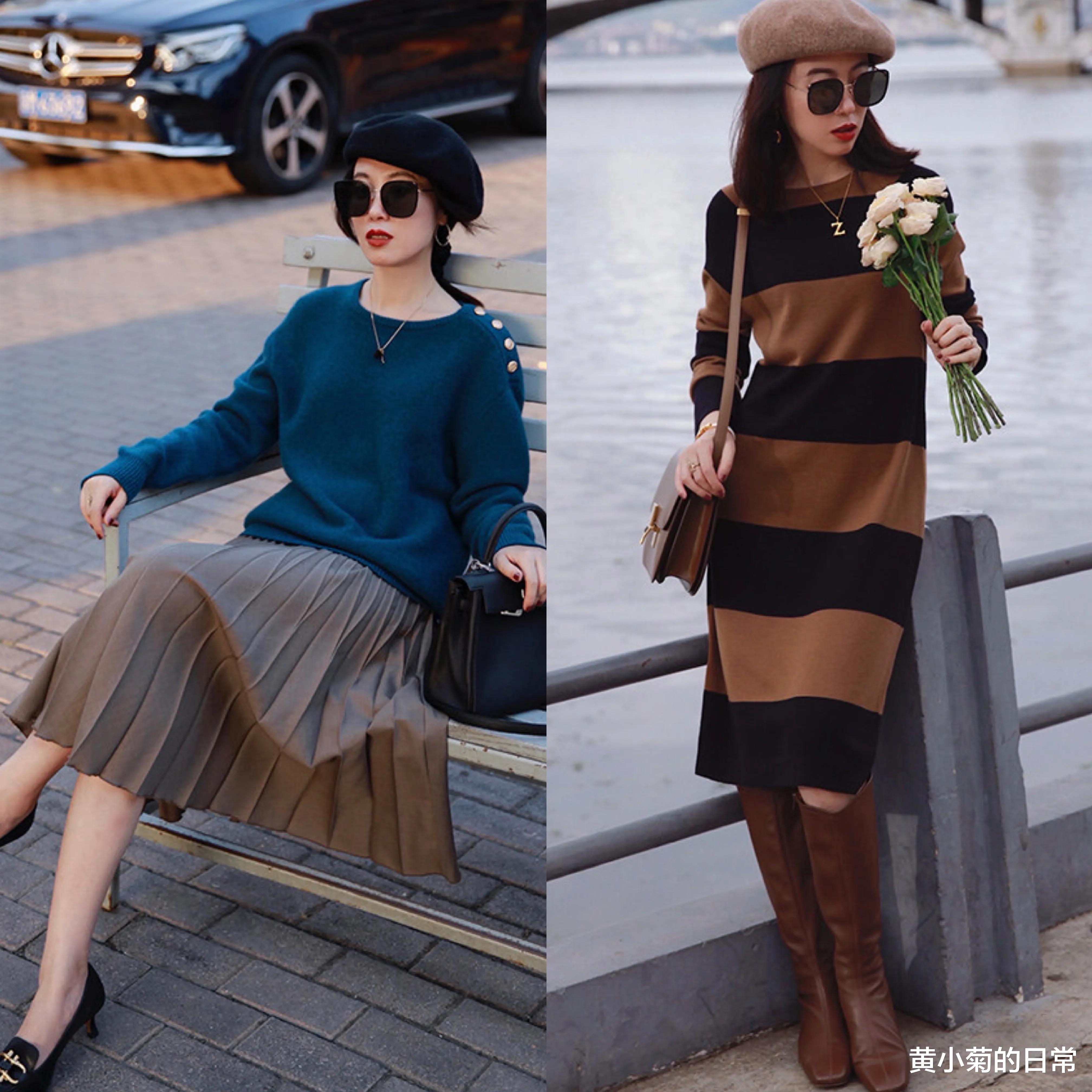 黄小菊的日常 40女人,深秋流行的穿搭长这样,“不露腿”一样美到心尖上