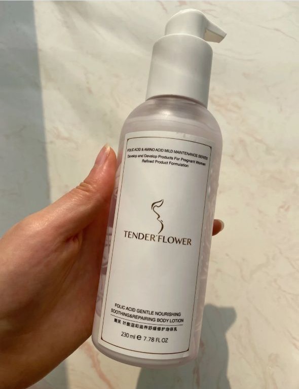 时尚纪实阿苑 孕期身体乳避雷：这3款身体乳白送都不要，油腻味重，你有中招吗