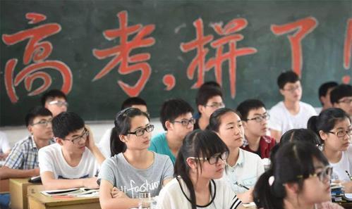 神奇小 有种“高考奇葩”叫蒋多多，故意考0分炒作，如今她混成了这样