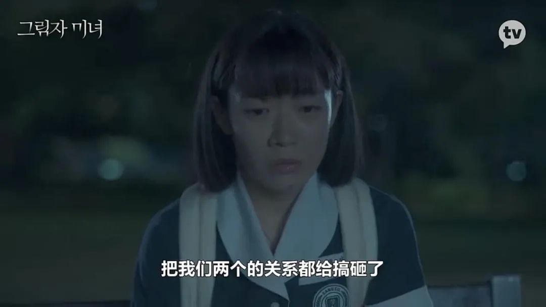 滤镜|就冲她这张假脸，这剧我追定了