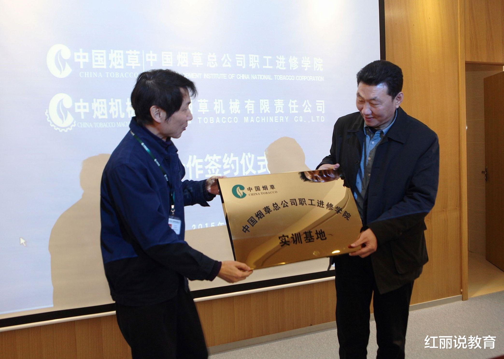 |中国烟草迎来“扩招”，应届毕业生报考优势大，大专生无差别上岗