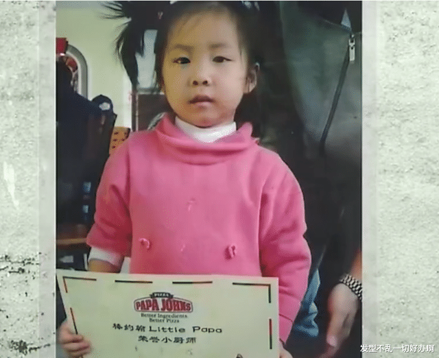 医生|博士夫妻智商爆表，生个女儿也聪明过人，医生却建议赶紧挂精神科