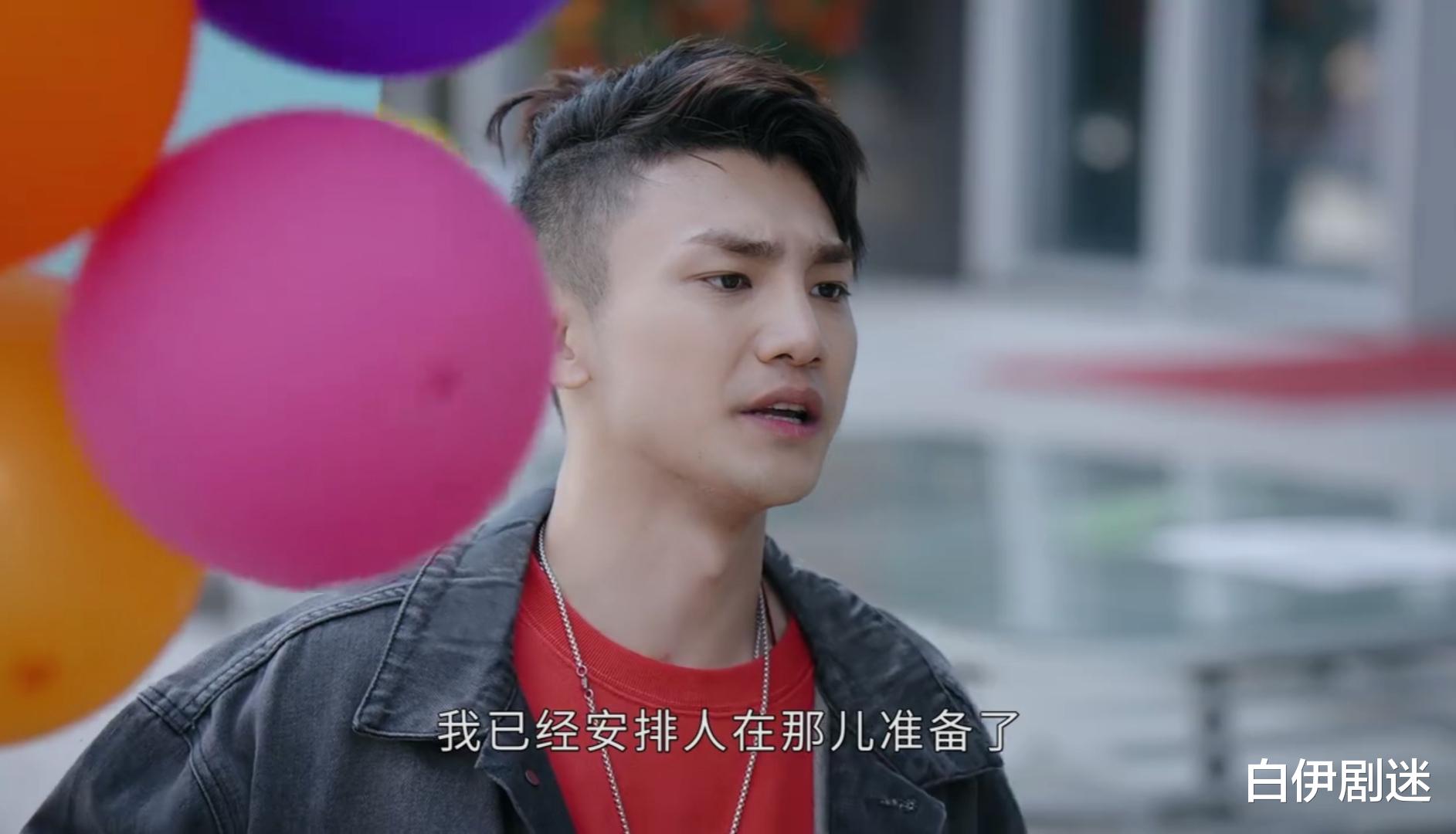 三生有幸遇上你|三生有幸遇上你：相亲18次的钱小燕，她的拜金是被逼出来的