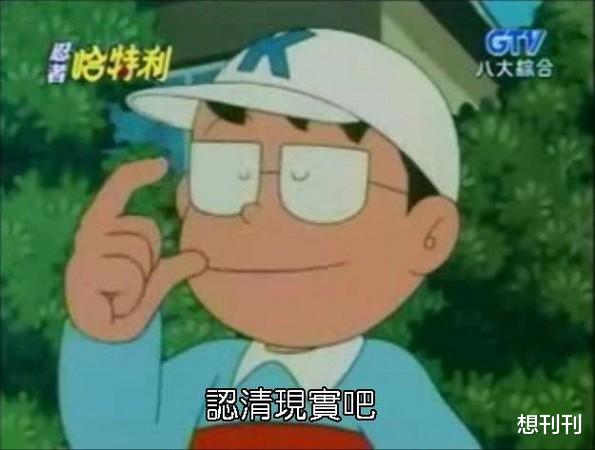 肖战|快别炒了！翻车第一名：学霸人设，谁立谁垮！靠脸or才华装不了的