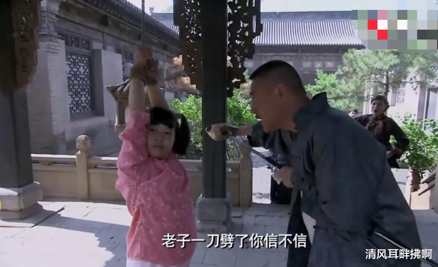 薛凯琪|《铁梨花》中的赵府大小姐，“天使胖丫”最终成为了“恶魔嫣然”