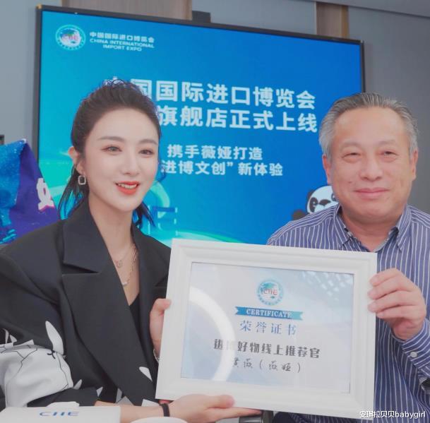 带货|因病休假,365无休的带货女王如此“不要命”却依旧精致!