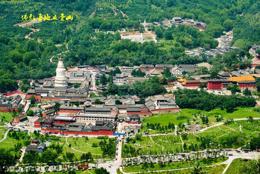318国道 五台山，中国佛教四大名山之一，究竟有何不同之处？