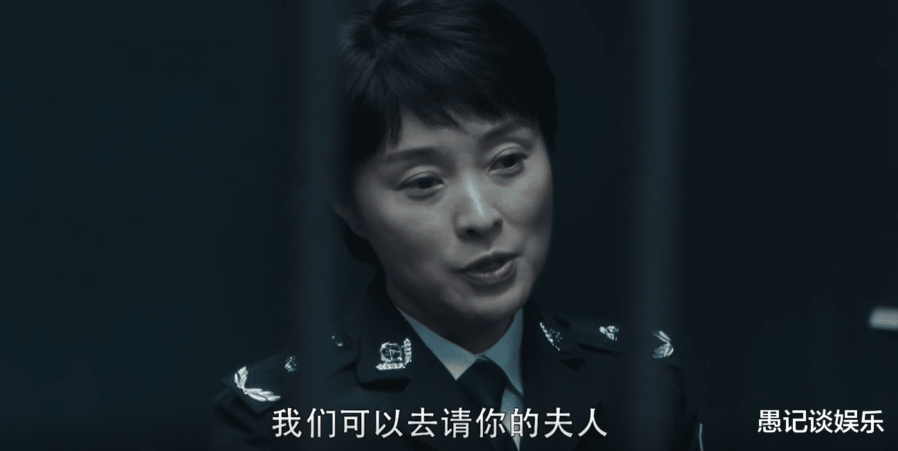 扫黑风暴|《扫黑风暴》马帅离奇死亡，原因尚不明确，网友却已给出科学解释