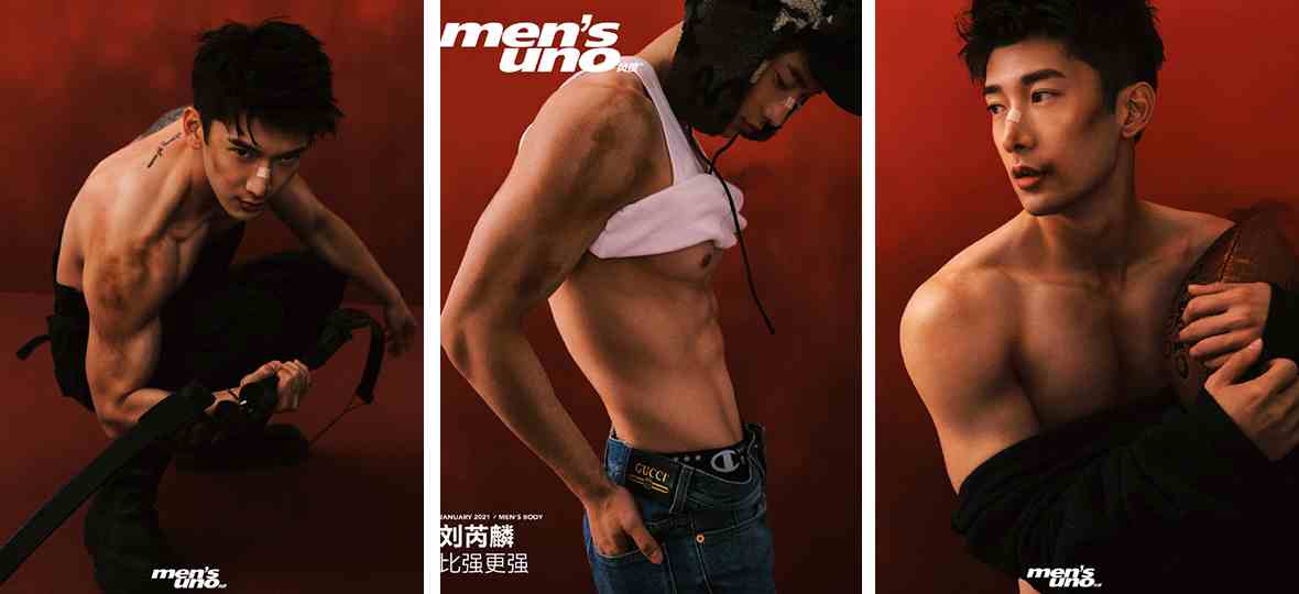 李现|李现、韩东君、刘芮麟聚餐被拍，三人点两份牛排，是小气还是自律