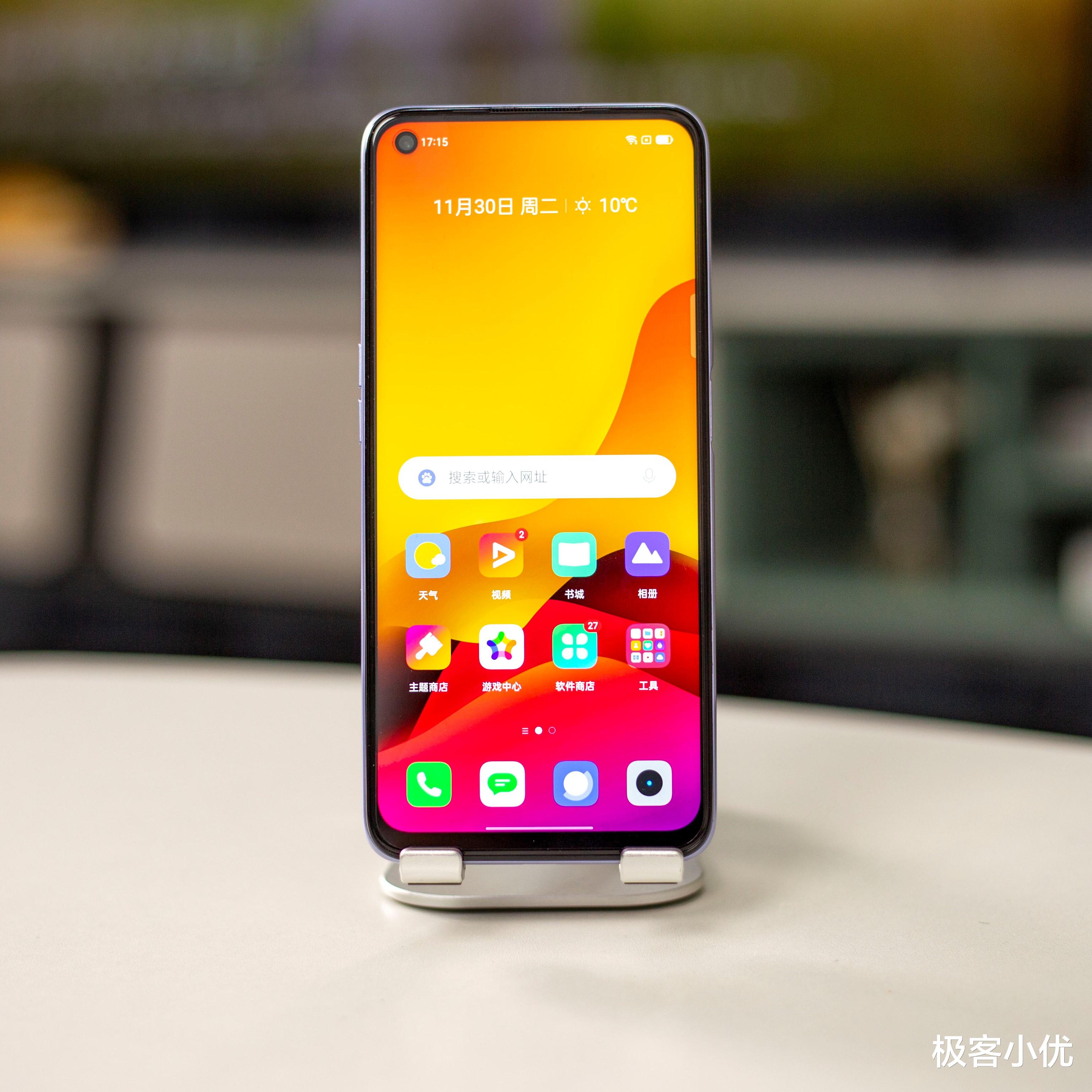 realme|天花板级别的手机，realme真的很赞