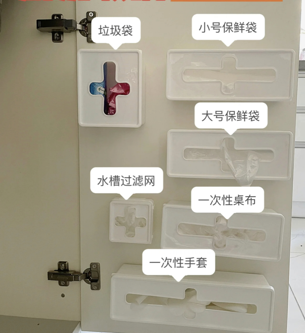 在这10个巧妙的收纳面前,我看到了,人类的智慧是无限的!