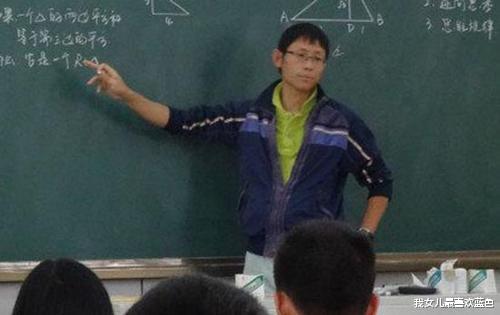 教师|违规有偿补课，江西一地4名班主任被查处，全部被教体局顶格处罚