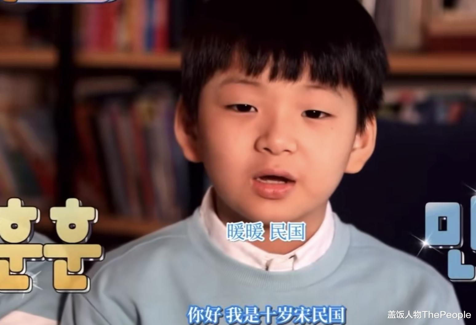 长安十二时辰|退圈读书、捞快钱、疑似“秃顶”，“表情包”萌娃现状大不同