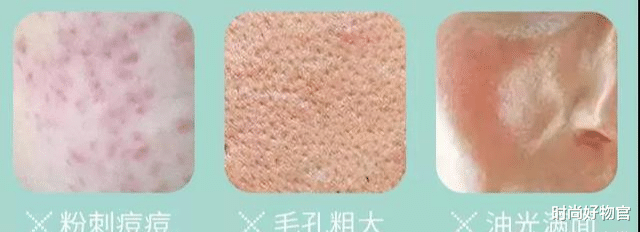 时尚好物官|林允儿不愧是“绝世美颜”，出道12年一直美，生图下皮肤吹弹可破
