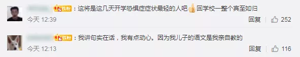 InsDaily|这些天才设计引众多网友围观：长见识了！