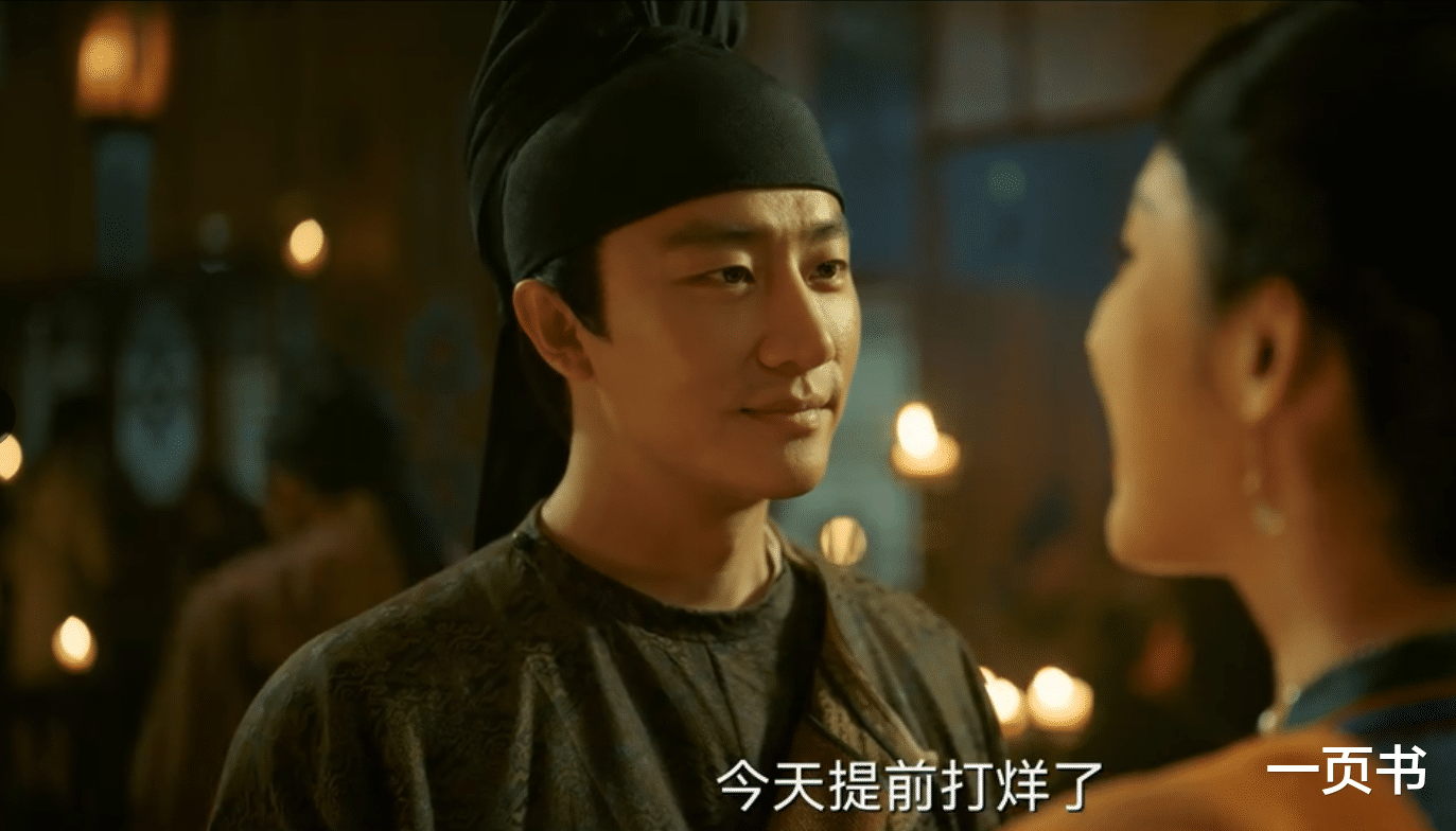 高秉烛|《风起洛阳》窈娘自尽，其师妹成新的十六夜，掌秋使的师兄是谁？