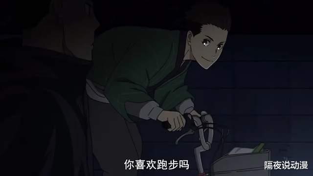 灌篮高手|跑步也能跑出豆瓣9.6？这部日本动画的燃力值，不输《灌篮高手》