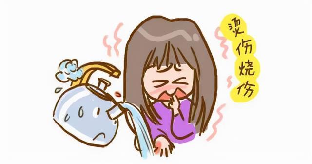 烫伤后，不能慌，更不能随便处理！