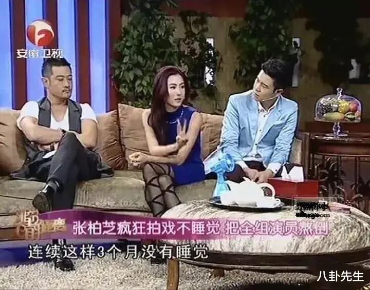 张柏芝|上天给了张柏芝迷人的美貌，却忘了赋予她美德和智商