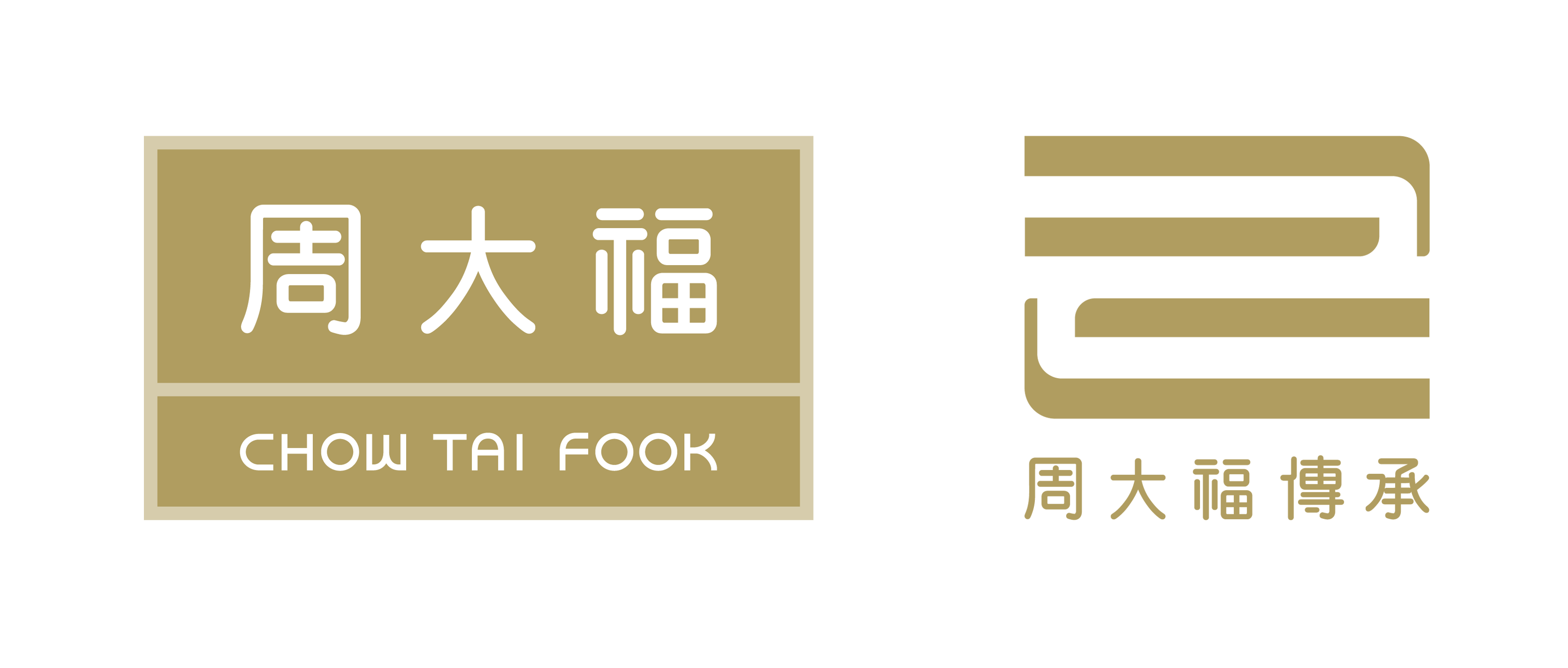 时尚新标杆|传艺·承美——周大福传承专营店突破100家