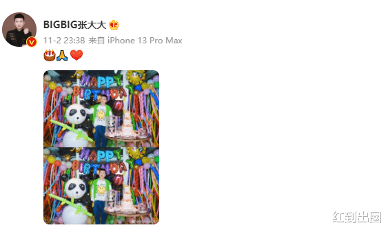 张大大|张大大玩密室庆31岁生日,baby素颜现身捧场,多位网红前来祝贺