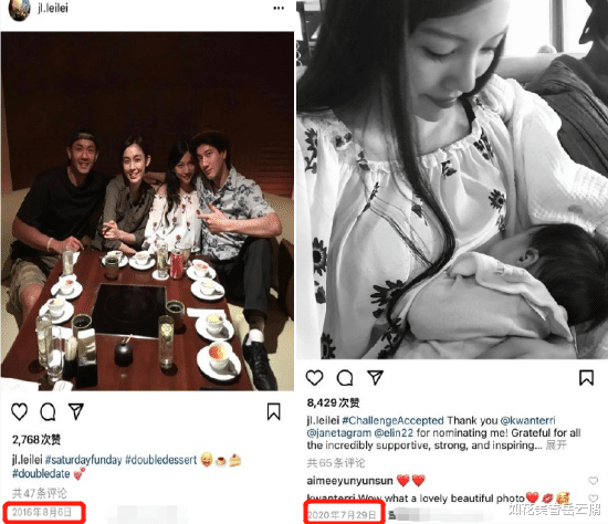 王力宏|豪门生活太心酸！与王力宏结婚8年，李靓蕾戴的最贵首饰仅几千块