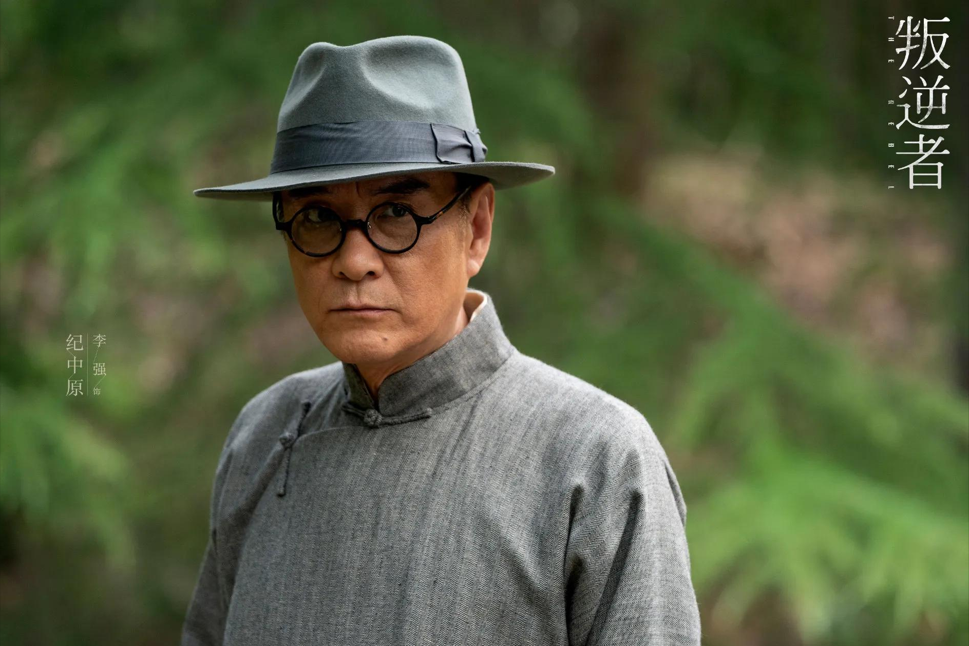 叛逆者|《叛逆者》原著结局：左秋明吞药自毁前程，纪中原起死回生