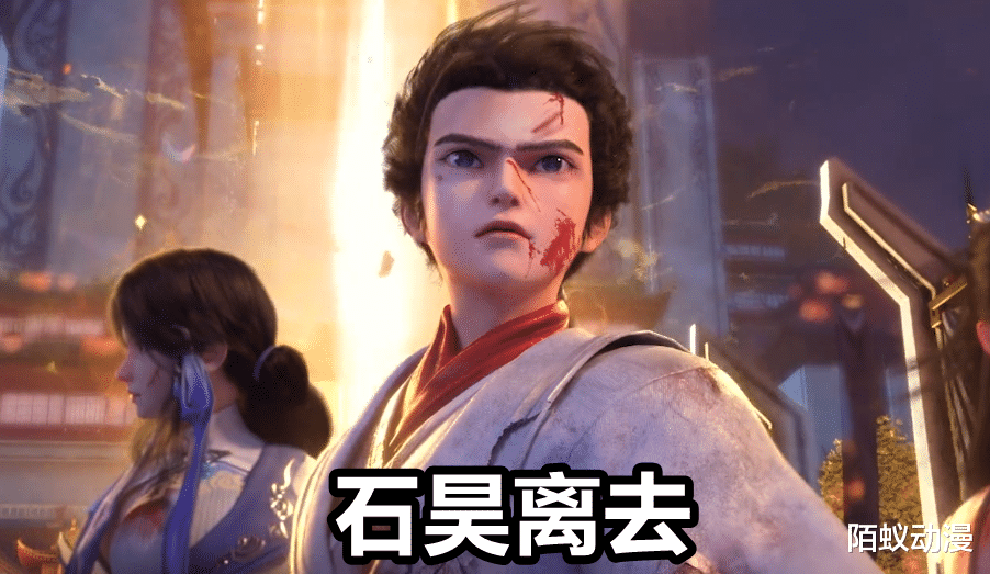 石昊|完美世界：珍藏老母鸡上线，找个老婆就是好，人皇岳父亲自来救场