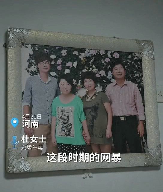 哲学筱筱|杜新枝和堂嫂联合挑衅田静，田静回应：没时间争辩，只想管好自己