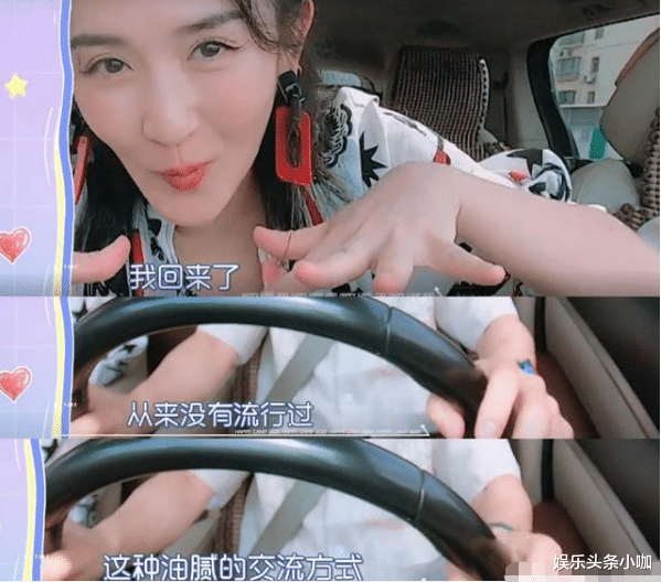 谢娜|恭喜三胎！生完就复出捞金，芒果亲女儿要挤走娜扎？