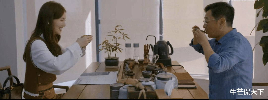 黄轩|穿一万二的衣服住京城大别墅,她还有脸哭穷?