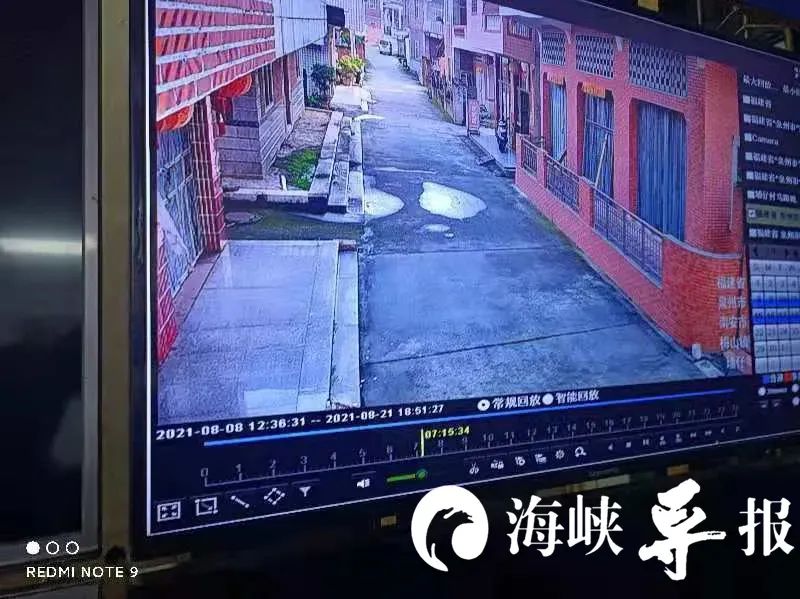 小雯 一女子惨遭公公杀害！结婚时曾晒照：“这就是我要的安全感”