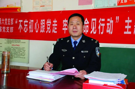 民生与消费 扎根扶贫一线 争当扶贫先锋 ——河南省郸城县法警朱景明驻村扶贫纪实