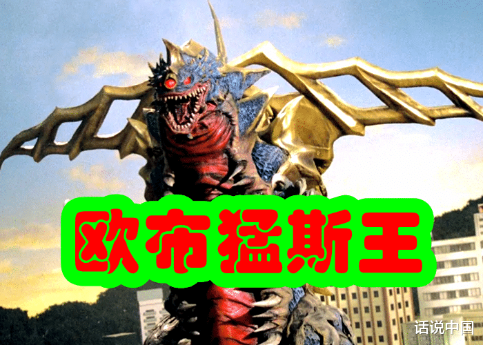 特利迦奥特曼|《特利迦奥特曼》新剧情曝光，除了加坦杰厄，单挑平成三杰的怪兽将登场！