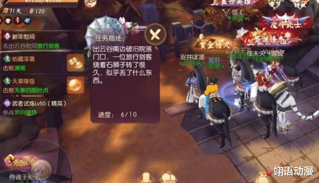 pc端格斗类|撤的时候+12圣耀武器，身上红七红八装备，也就够打超时空当吊机