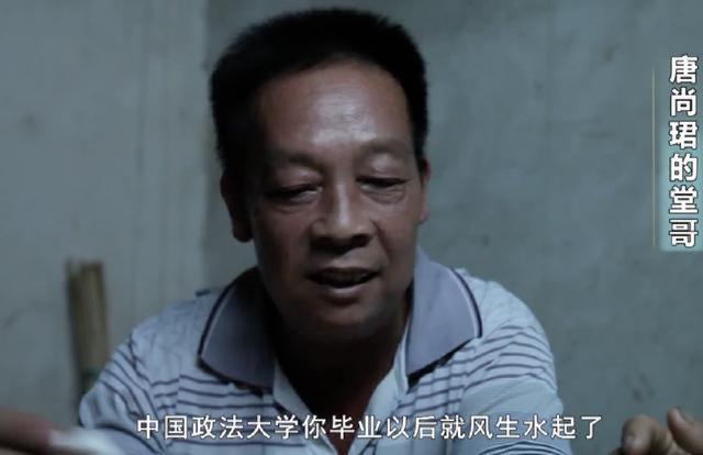 蔷薇妈妈育儿记|广西“考神”复读11年，参加了12次高考，今年考得如何了