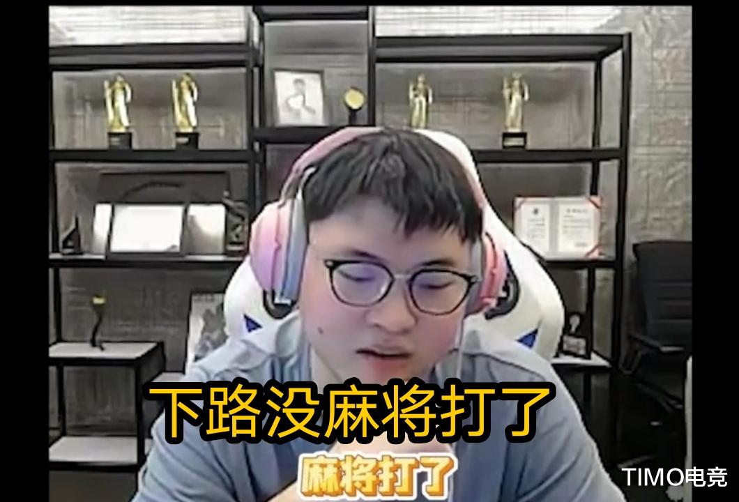 Uzi|Uzi史诗级加强！英雄联盟TP改动Uzi狂喜：下路终于不会打麻将了，BLG血赚