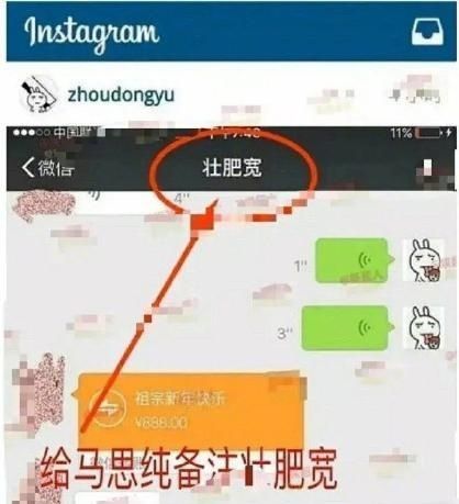 周冬雨|“三金影后”周冬雨长大了！穿丁字连体泳衣玩水，凹凸感强