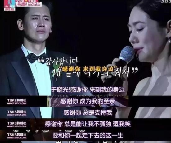 杨幂|又一个当红明星被曝私下有子，“渣男”们的瓜可真多？