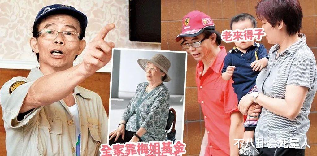 梅艳芳|10位香港女神，个个遭遇悲惨，破产毁容，去世18年仍不安宁