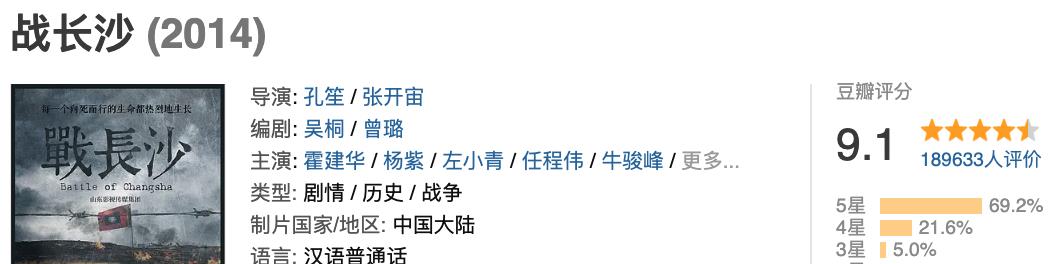 奶球妈咪聊|别再唱衰杨紫了，她的真实境况没那么差