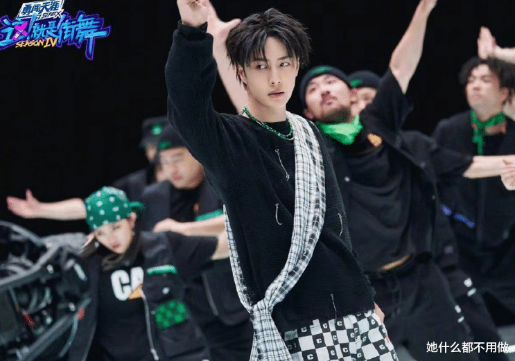 黄潇|综艺《这就是街舞》，黄潇的作品不该出现在决赛场上，既不像街舞
