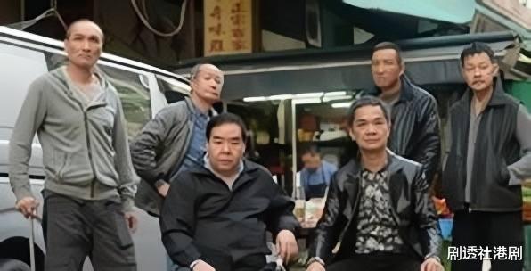 佟晨洁|TVB另类市井轻喜剧，笑声不断，江湖大佬变成普通人