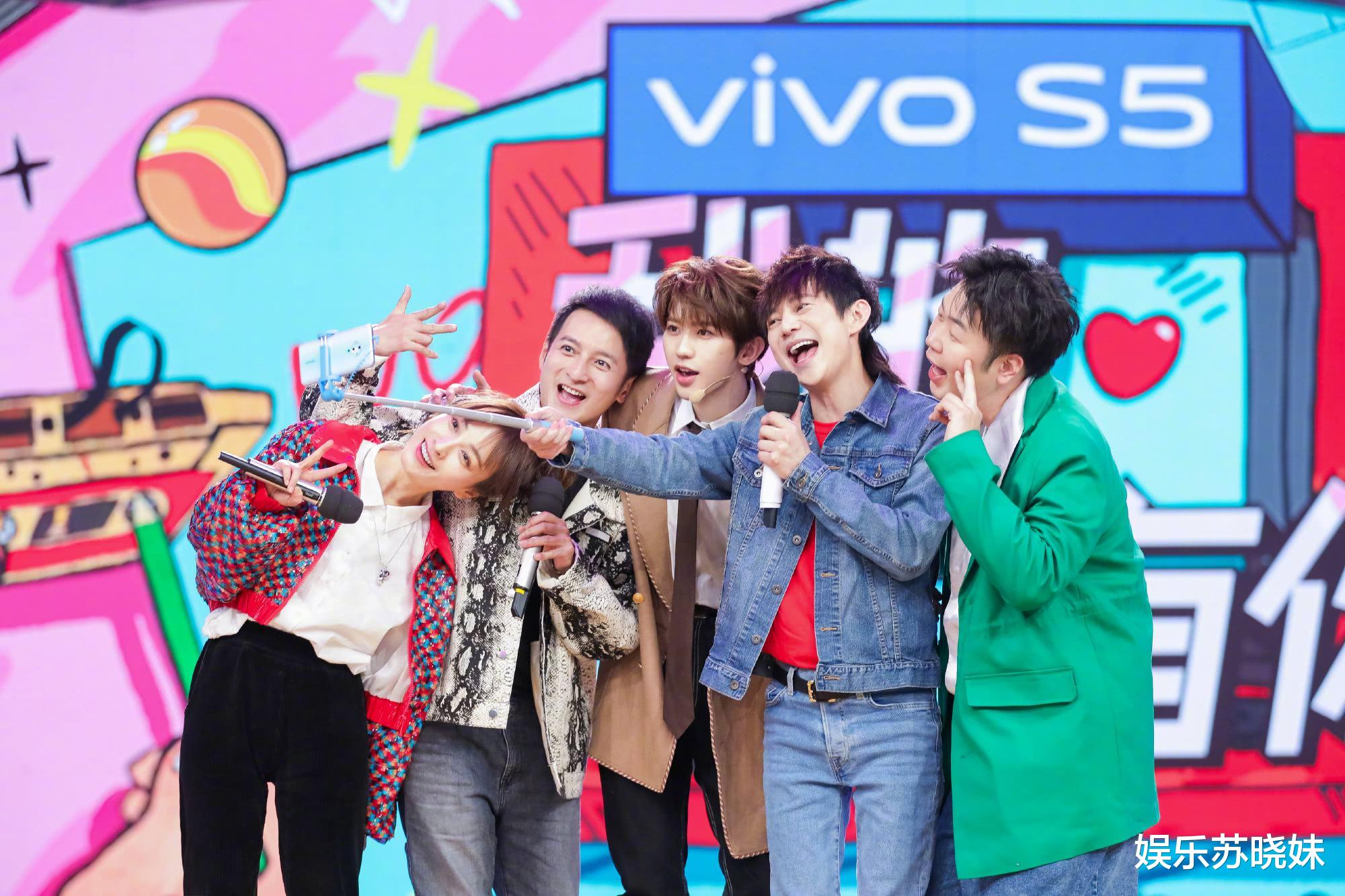 杨洋|官宣！《快乐大本营》已被《你好星期六》代替，节目阵容值得期待