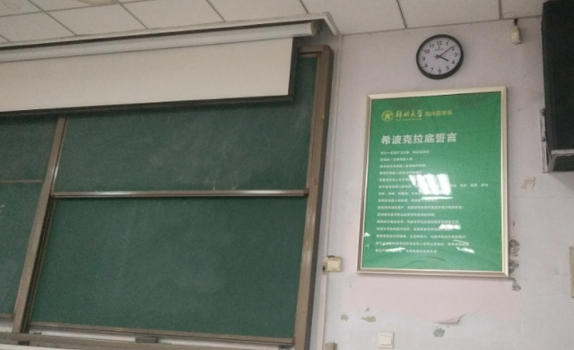 月月读唐诗|这四所大学实力非凡,有望入围下轮“双一流”,河南学子太幸福了