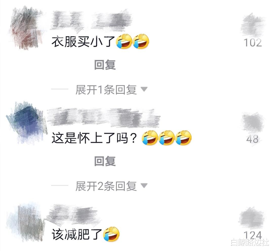 朱之文|大衣哥穿西装下乡演出！挺大肚腩走路都带风，被曝出场费高达18万