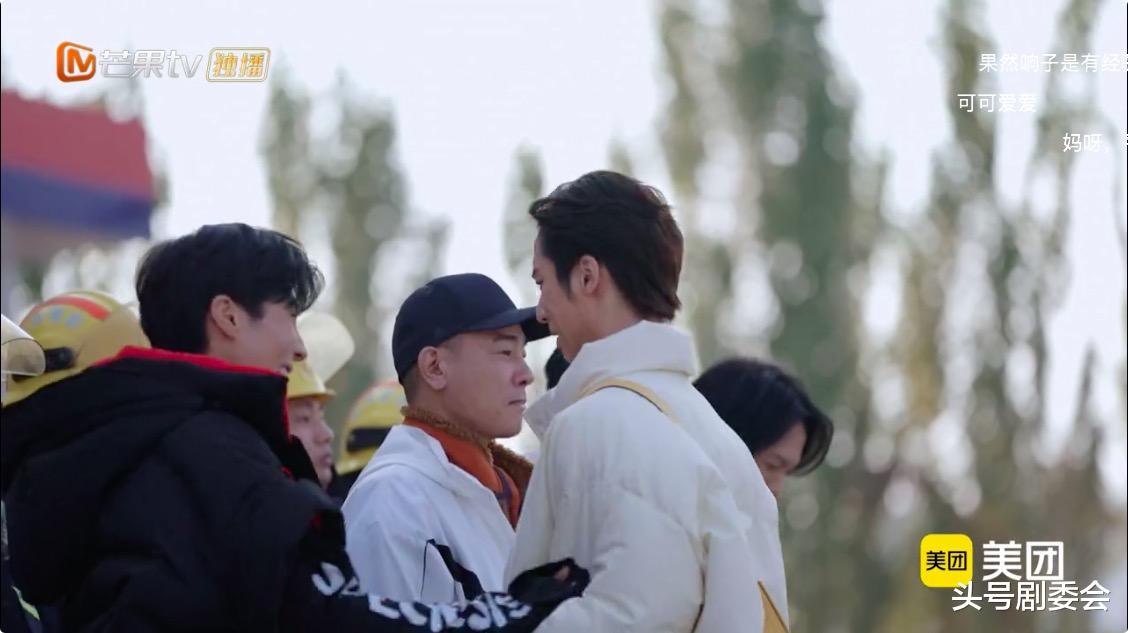 肖战|《滚烫人生》刚开播，就有一位哥哥被骂，还好有3位哥哥被夸