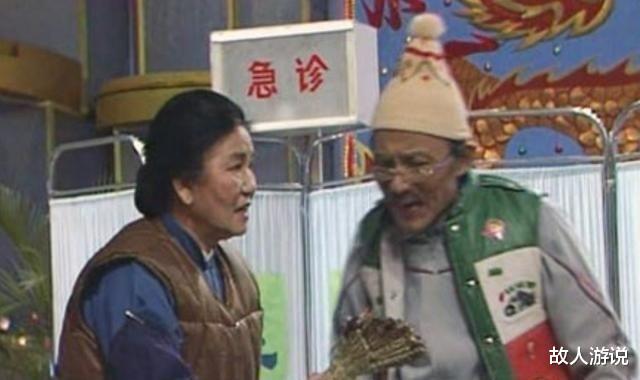 赵丽蓉|赵丽蓉的小品有多厉害？一个小品两句台词，居然意外抓住间谍