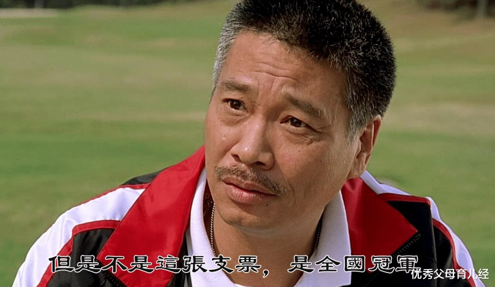 吴孟达|吴孟达患肝癌，术后身体仍虚弱，担心小儿子生活，已立好遗嘱