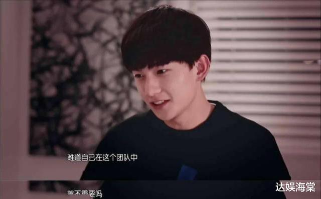 郑爽|郑爽到底有多“疯”？五年前的这档综艺节目，杨洋深有体会